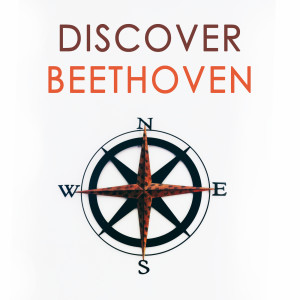 ดาวน์โหลดและฟังเพลง Beethoven: Violin Sonata No. 8 in G Major, Op. 30, No. 3 - 1. Allegro assai พร้อมเนื้อเพลงจาก Wolfgang Schneiderhan