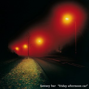 ดาวน์โหลดและฟังเพลง Under Stars พร้อมเนื้อเพลงจาก Fantasy Bar