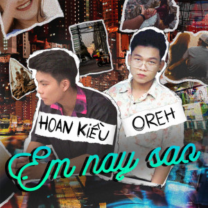 收聽Oreh的Em Nay Sao (Instrumental)歌詞歌曲