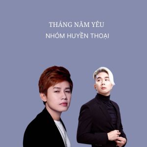 Album Tháng Năm Yêu from 