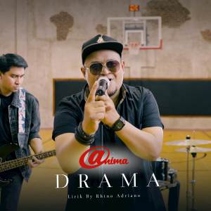 ดาวน์โหลดและฟังเพลง Drama พร้อมเนื้อเพลงจาก Anima
