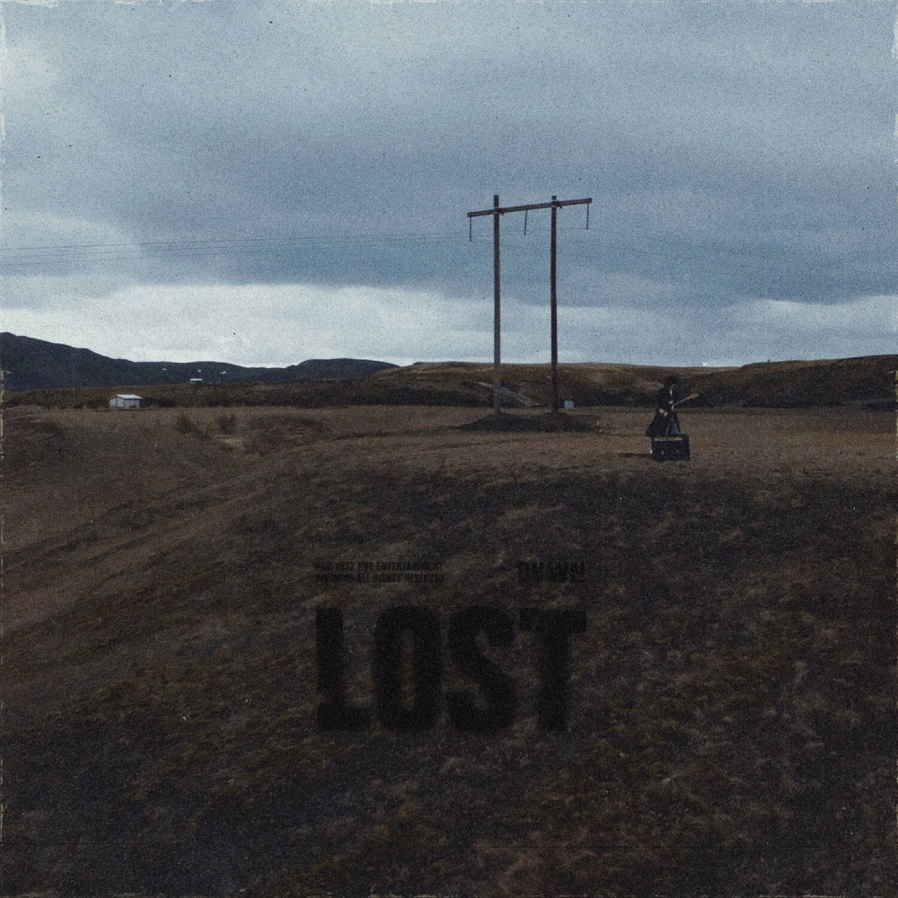 재미없어 (empty)