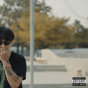Listen to อย่าหิวเเสง (Explicit) song with lyrics from CHANGHER PINK