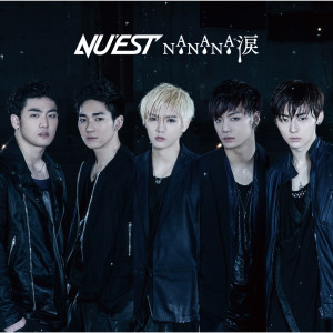 收聽NU'EST的Nanananamida歌詞歌曲