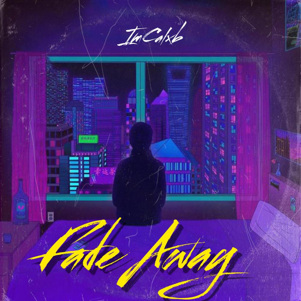 Fade Away (Explicit)
