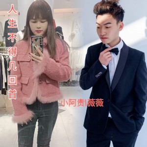 收听小阿贵的人生不得几回首 DJ阿贵版 (伴奏)歌词歌曲