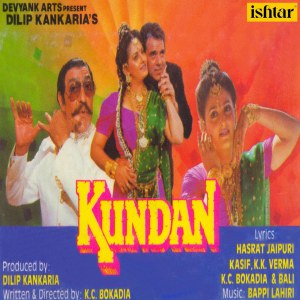 Listen to Sharma Gayee song with lyrics from Mohammed Aziz