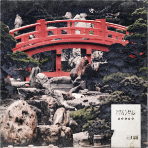 ดาวน์โหลดและฟังเพลง Miyazaki (Explicit) พร้อมเนื้อเพลงจาก Tommy Strate