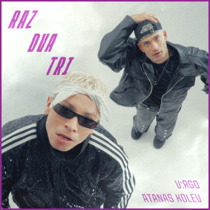RAZ DVA TRI (Explicit) dari V:rgo