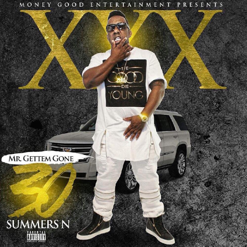 Get'em Gone (feat. da Real Gee Money) (Explicit)
