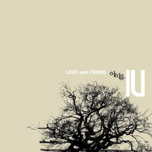 IU的專輯Lost and Found