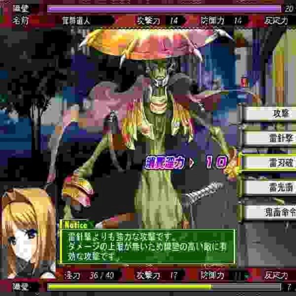 ᏁᏋᏋᎴ ᏖᎧ ᏕᏂᎥᏋᏝᎴ ᎷᎩ ᏂᏋᏗᏒᏖ ᏗᏇᏗᎩ (Explicit)