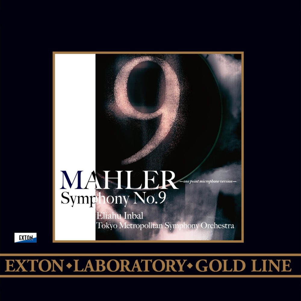Symphony No. 9 in D Major, 4. Adagio