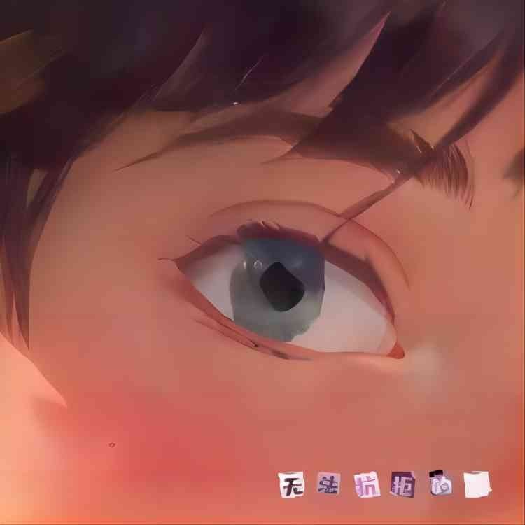 无法抗拒的你 (cover: Maderlin Weng) (完整版)