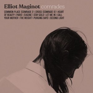 ดาวน์โหลดและฟังเพลง (Am I Here Now?) พร้อมเนื้อเพลงจาก Elliot Maginot