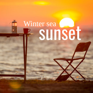 Dengarkan Open Paradise lagu dari Fred Dubois dengan lirik