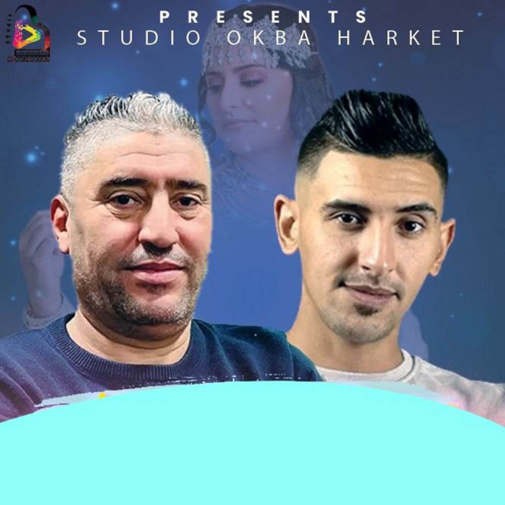 Rejli W Rejlek