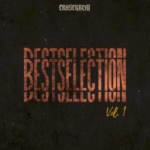 ดาวน์โหลดและฟังเพลง Pinganos พร้อมเนื้อเพลงจาก Crasekbeat