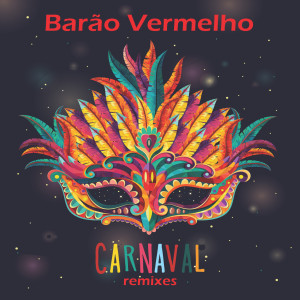 ดาวน์โหลดและฟังเพลง Carnaval (Latin Jazz Acoustic Instrumental Mix) พร้อมเนื้อเพลงจาก Flávio
