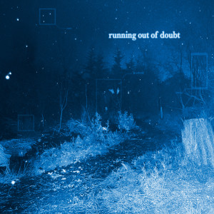 ดาวน์โหลดและฟังเพลง running xut xf dxubt พร้อมเนื้อเพลงจาก Øneheart