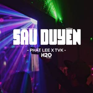 收聽H2O Remix的Sầu Duyên (Remix House)歌詞歌曲