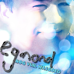ดาวน์โหลดและฟังเพลง DJ พร้อมเนื้อเพลงจาก Egmond