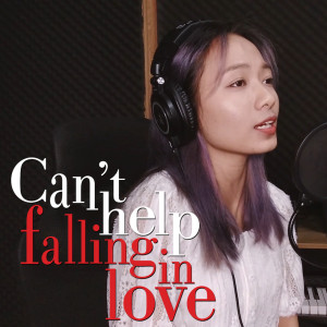 ดาวน์โหลดและฟังเพลง Can't Help Falling in Love พร้อมเนื้อเพลงจาก I bare april