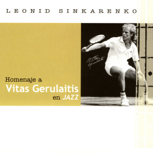 ดาวน์โหลดและฟังเพลง Laimblues พร้อมเนื้อเพลงจาก Leonid Sinkarenko