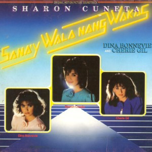 Dengarkan lagu Sana'y Wala Nang Wakas nyanyian Sharon Cuneta dengan lirik