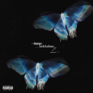 收聽Malick的bekhabar歌詞歌曲