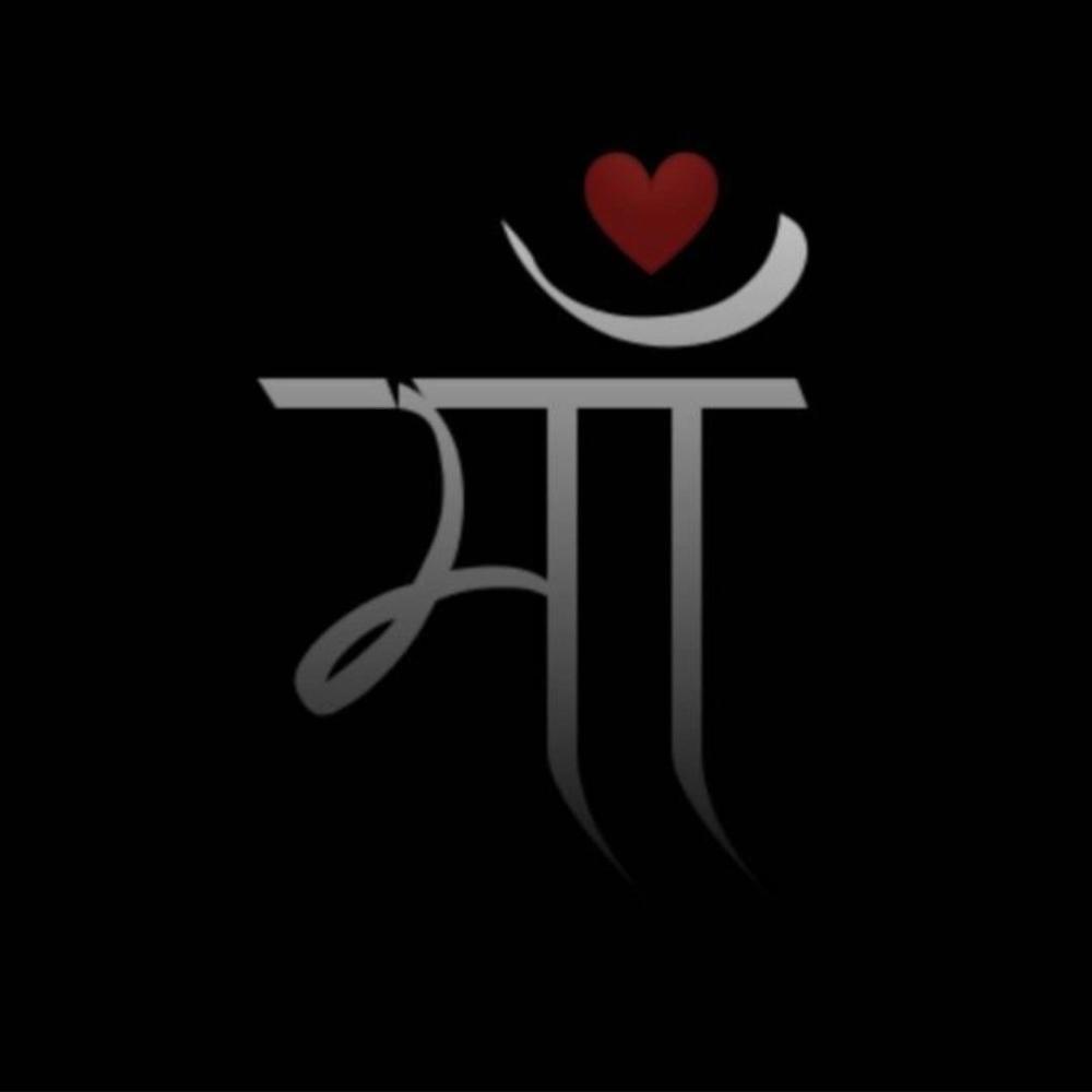 MAA