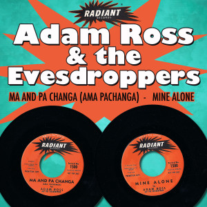 收听Adam Ross的Mine Alone歌词歌曲