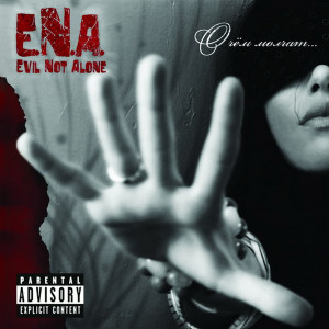 收聽Evil Not Alone的Чек (feat. Mixer)歌詞歌曲