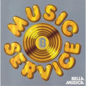 Dengarkan lagu Blues - Once More nyanyian Various dengan lirik