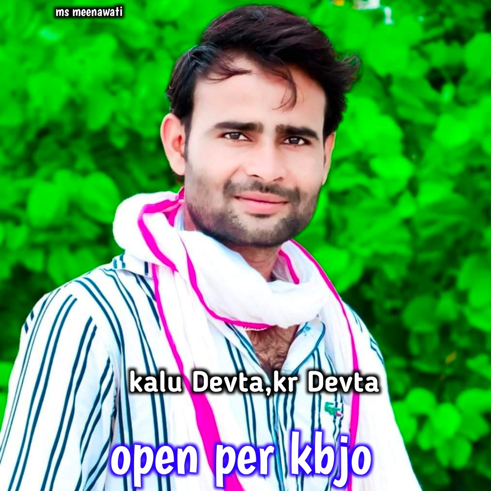 Open Per Kbjo
