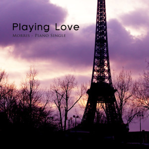 Listen to Playing Love song with lyrics from 모리스