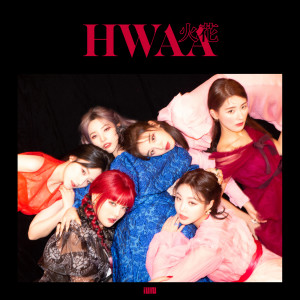 อัลบัม HWAA ศิลปิน (G)I-DLE