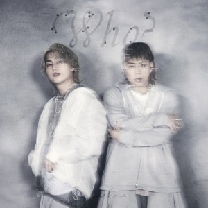 Album Who? from Miiakiis