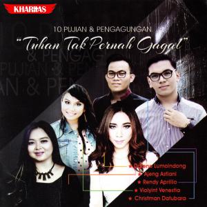 Album Tuhan Tak Pernah Gagal oleh Various