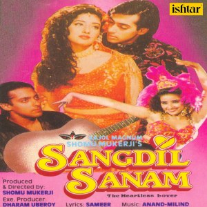 Dengarkan Sanam Sangdil Sanam lagu dari Amit Kumar dengan lirik