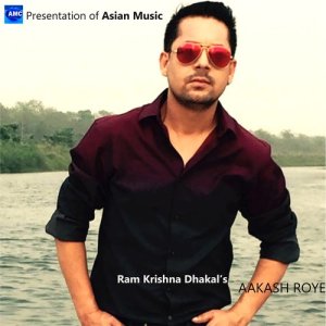Album Aakash Roye from Ram Krishna Dhakal