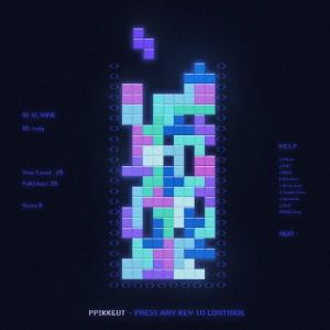 收听규영的삐끗歌词歌曲