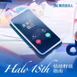 default album img