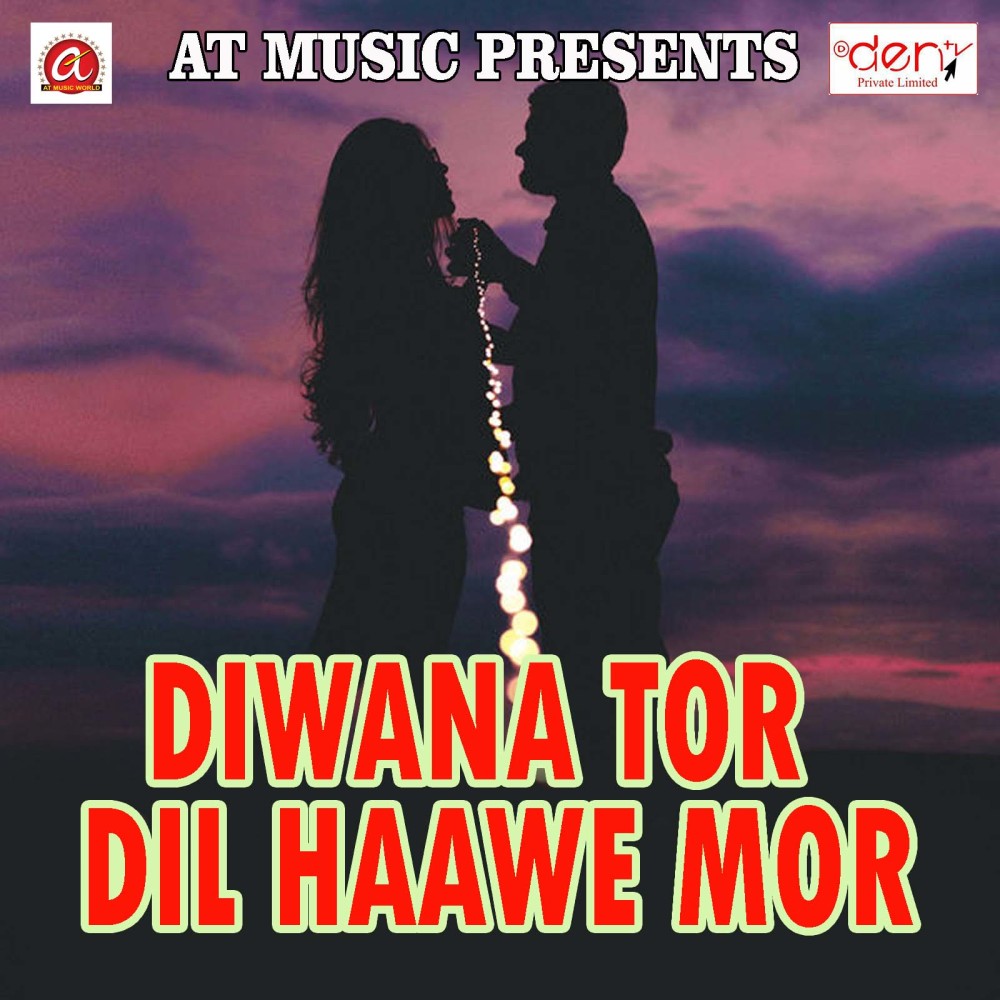 Dil Hoge Re Diwana
