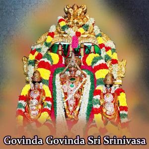 收听Narsimha Nayak的Hare Rama Hare歌词歌曲