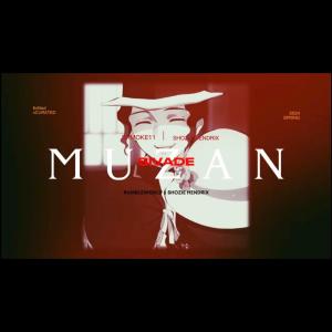 Shozie Hendrix的專輯MUZAN (feat. Sivade) [Explicit]
