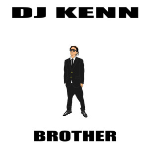 收聽DJ Kenn Aon的Frozen 2歌詞歌曲