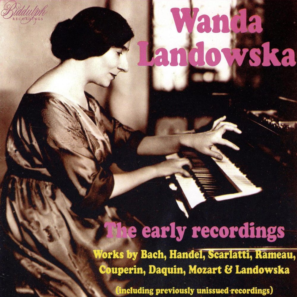 Fantasia & Fugue in C Minor, BWV 906: I. Fantasia