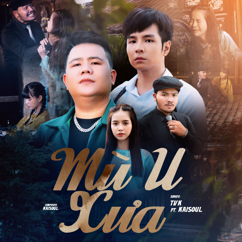Mù U Xưa