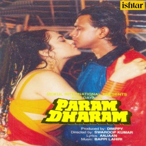 Dengarkan Jab Se Tujhe Piya lagu dari Bappi Lahiri dengan lirik